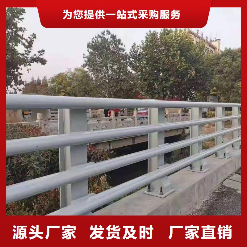 防撞护栏道路护栏产品性能