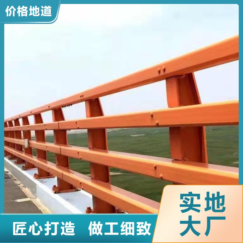 【防撞护栏景观护栏多种规格可选】