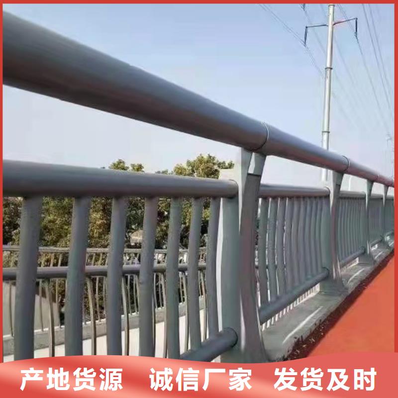 【防撞护栏-【中央分隔栏】按需定制真材实料】