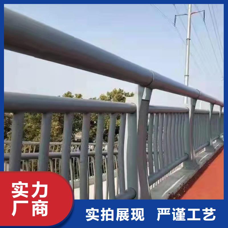 防撞护栏-不锈钢复合管护栏一手货源