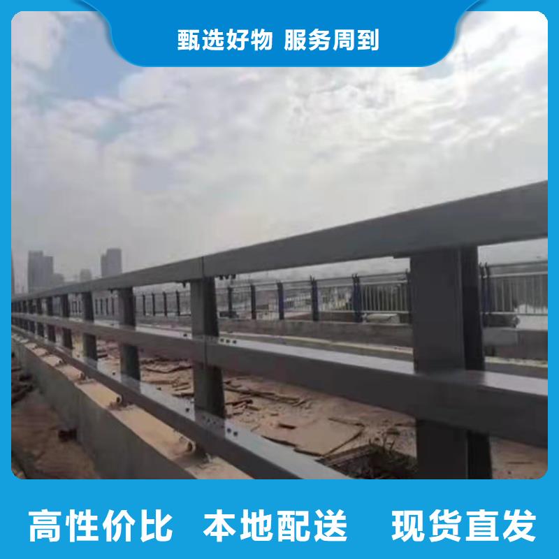 防撞护栏道路护栏省心又省钱