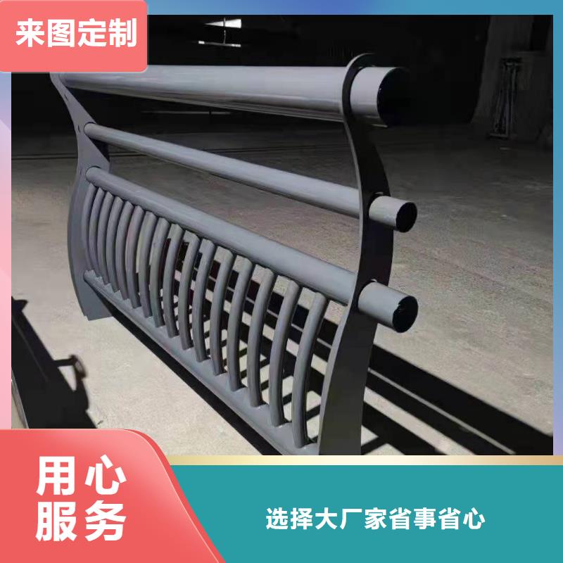 防撞护栏【道路护栏】工艺成熟