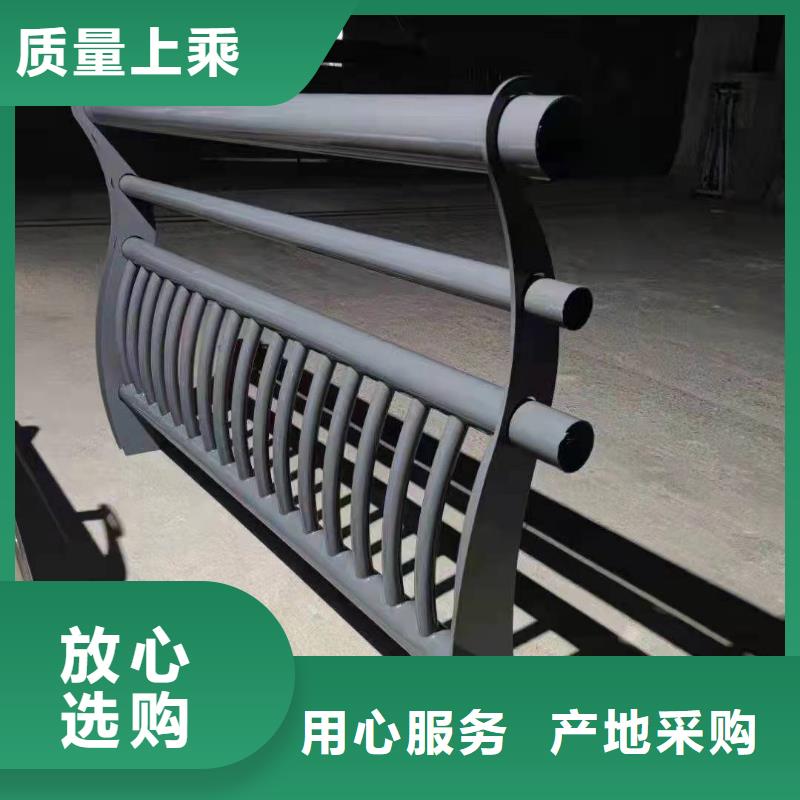 【防撞护栏-【中央分隔栏】按需定制真材实料】