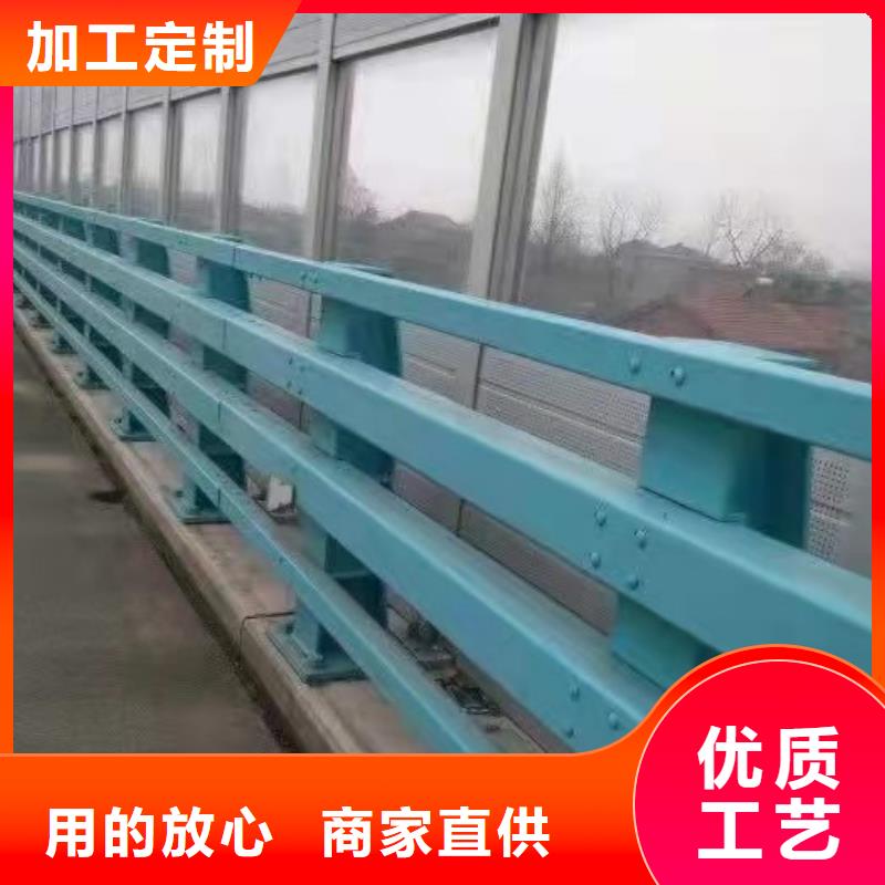防撞护栏现货销售