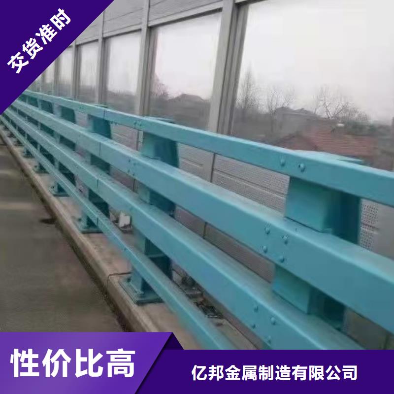 防撞护栏道路护栏产地采购