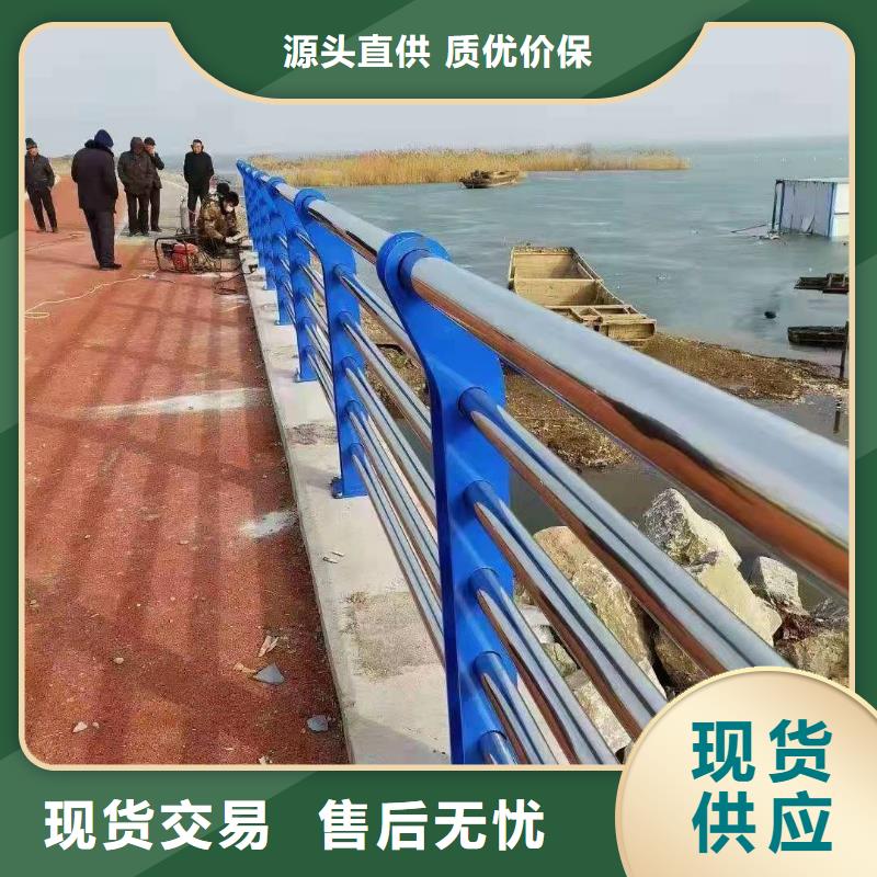 防撞护栏【市政护栏】多种款式可随心选择