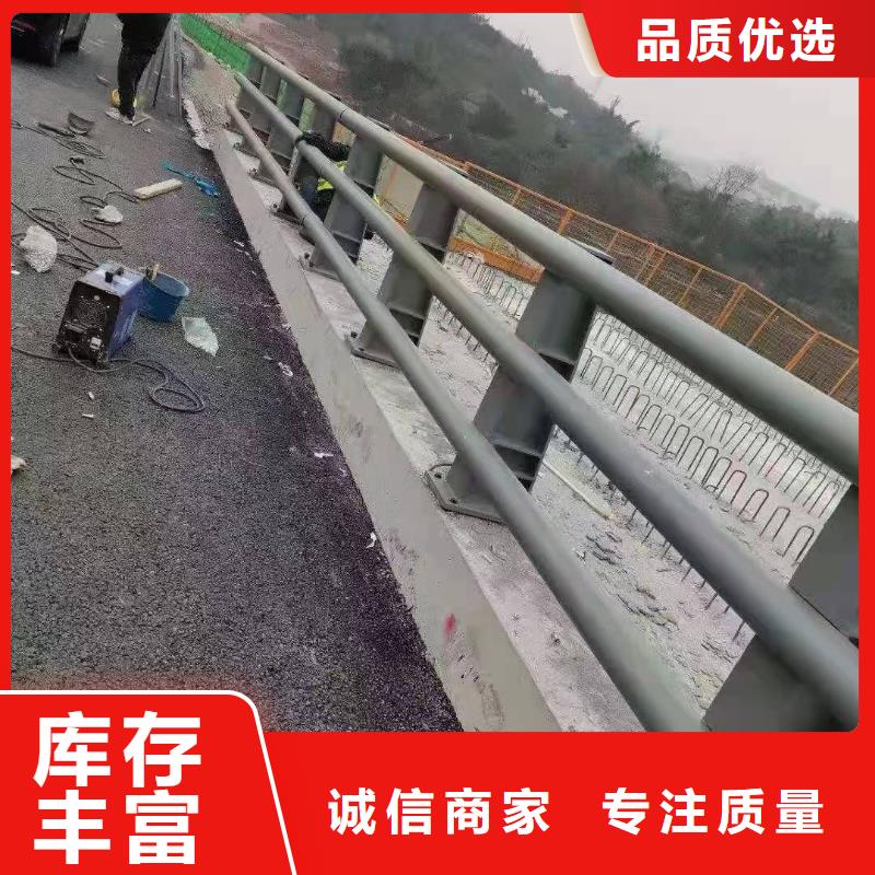 防撞护栏防护栏大量现货