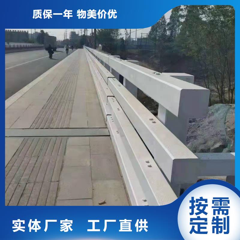【防撞护栏性能稳定】