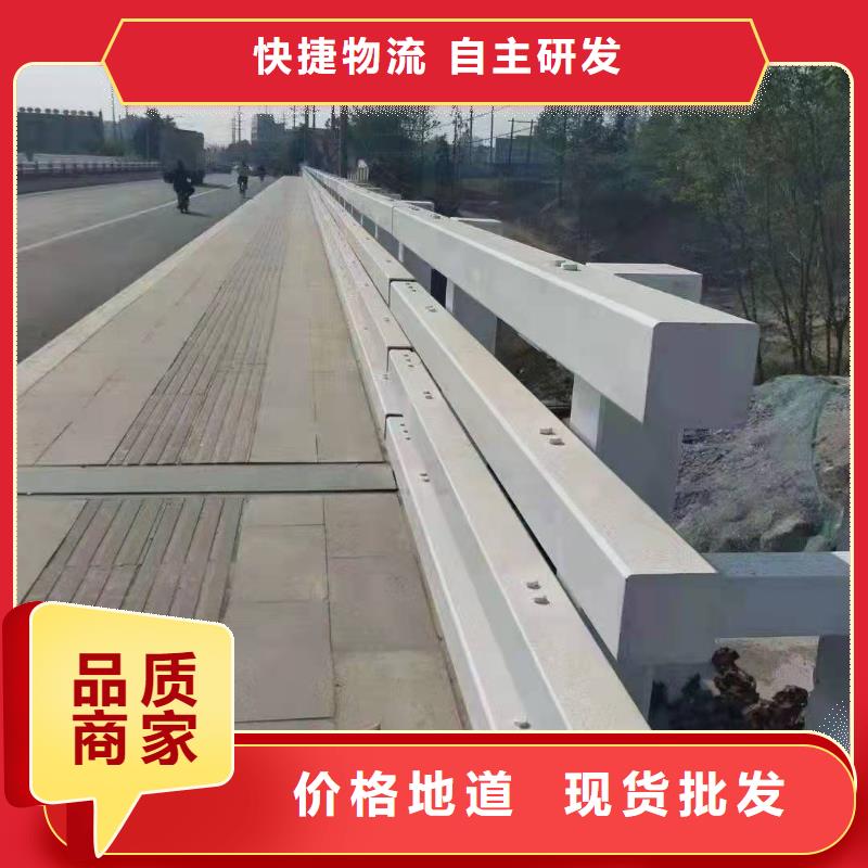 防撞护栏河道防撞栏杆库存丰富