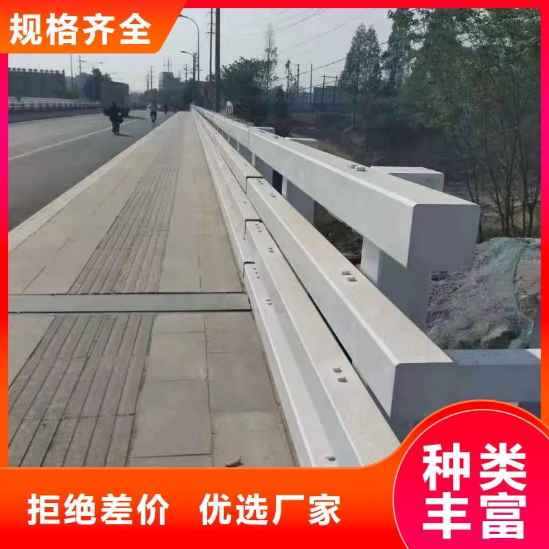 防撞护栏不锈钢复合管护栏精益求精