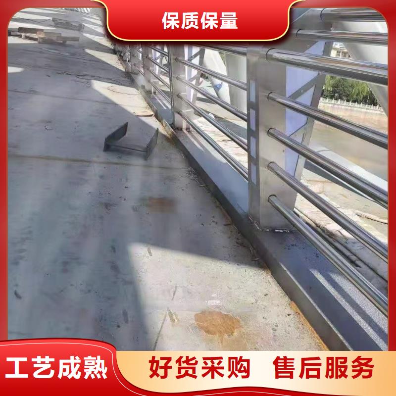 防撞护栏道路护栏产地采购