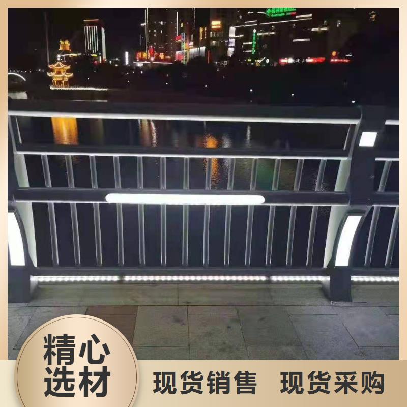 【防撞护栏】-道路护栏多种规格可选