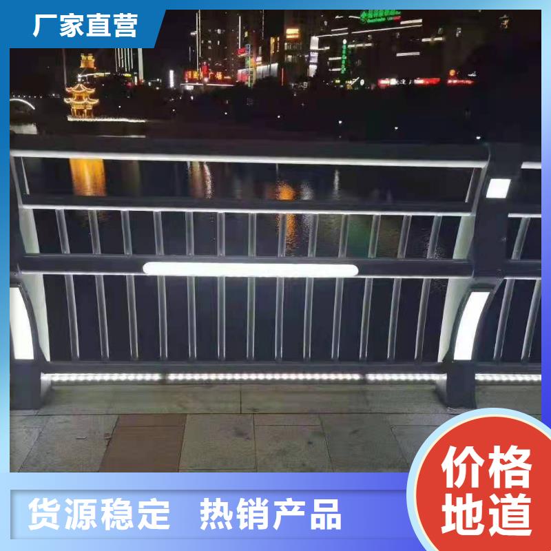 防撞护栏_【防撞护栏】质量上乘
