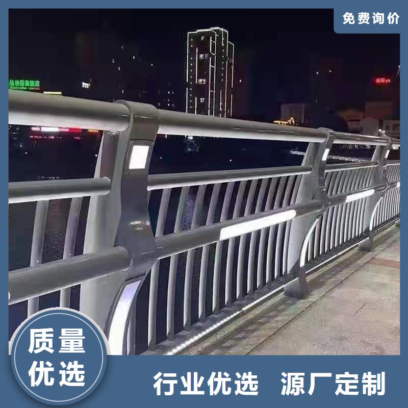 防撞护栏-景观护栏拒绝伪劣产品