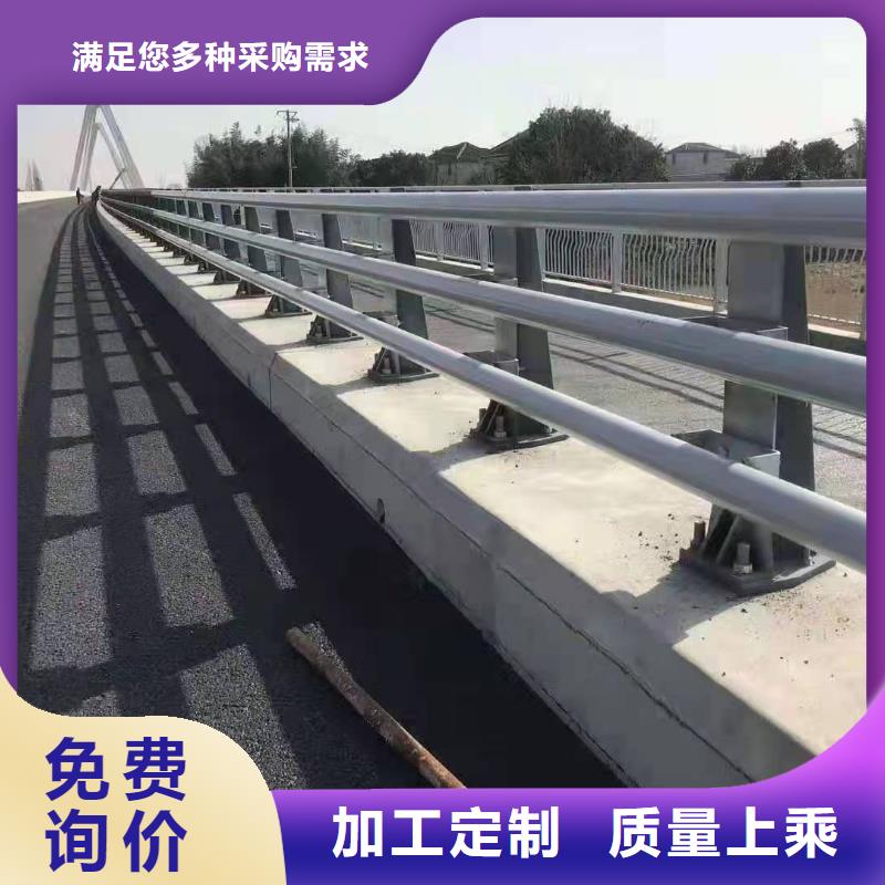 防撞护栏政道路防护栏符合行业标准
