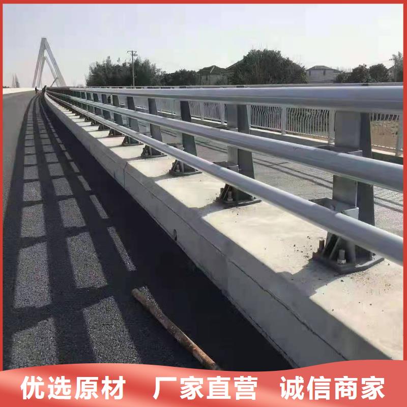 防撞护栏-景观护栏拒绝伪劣产品