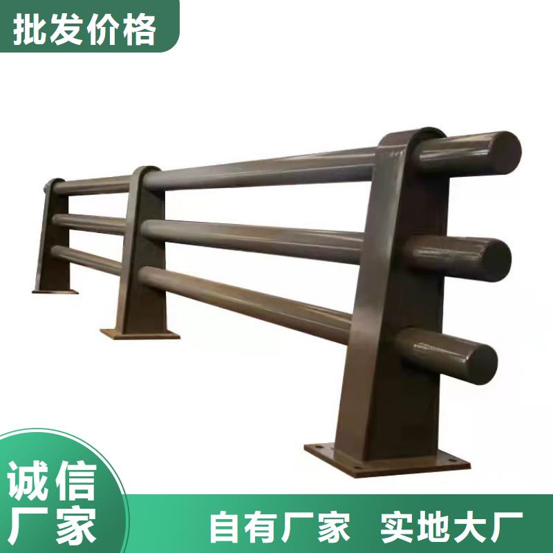 防撞护栏道路护栏可定制