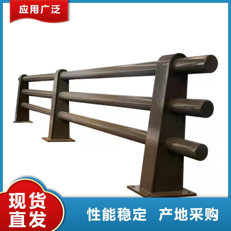 防撞护栏防护栏大量现货