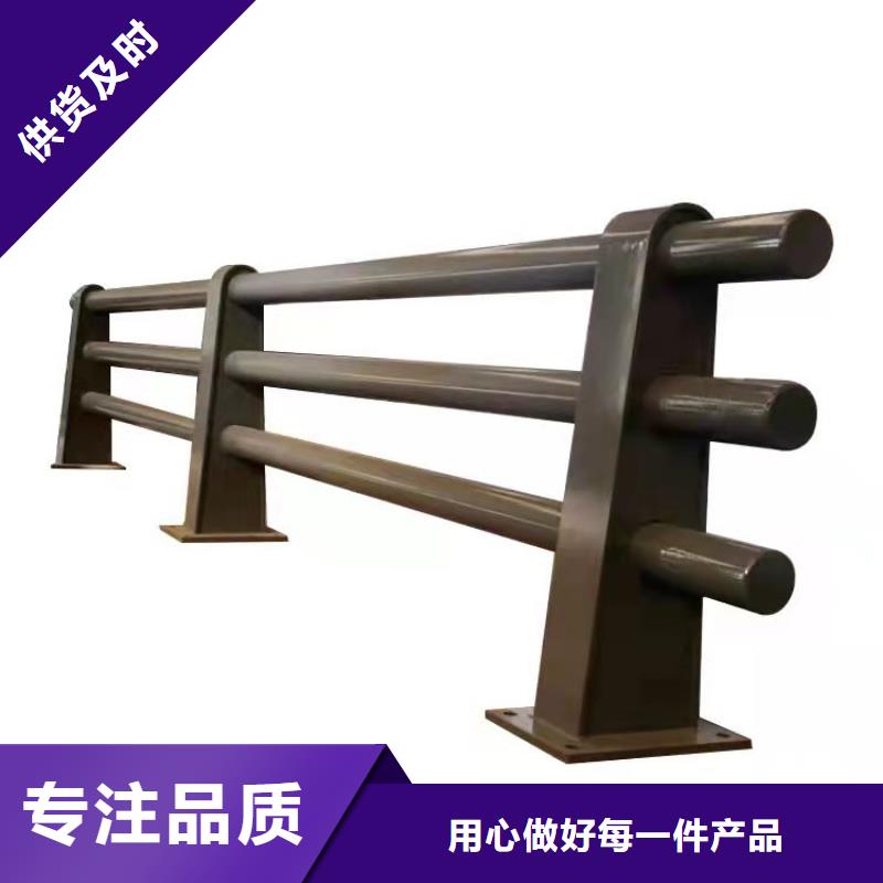 防撞护栏不锈钢复合管护栏精益求精