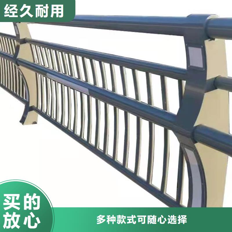 防撞护栏_LED灯光护栏同行低价