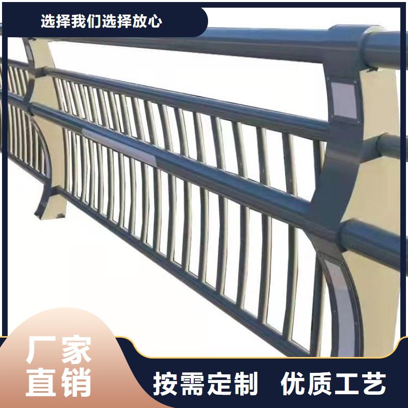 防撞护栏专注品质