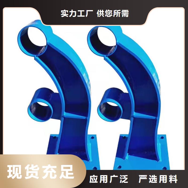 防撞护栏河道防撞栏杆库存丰富