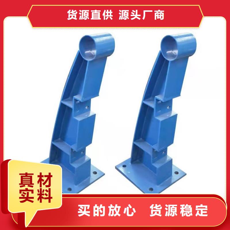 防撞护栏道路护栏产品性能