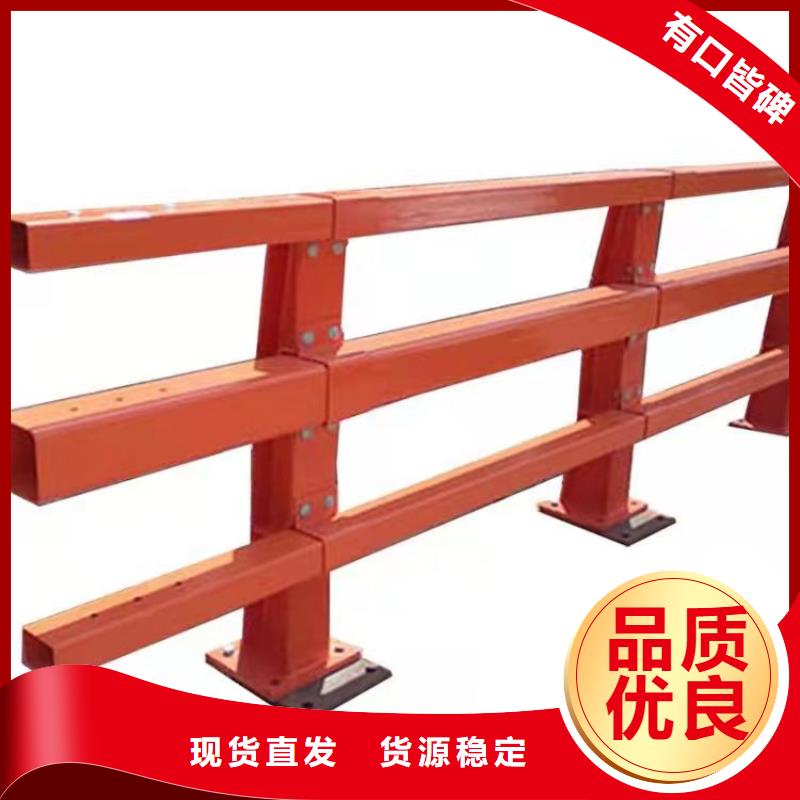防撞护栏道路护栏产地采购