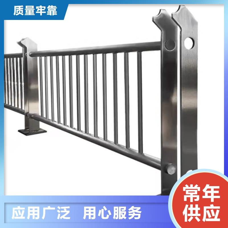 防撞护栏道路护栏省心又省钱