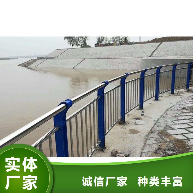 【防撞护栏-【中央分隔栏】按需定制真材实料】
