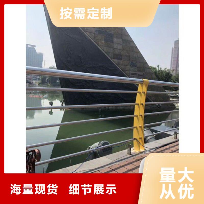 防撞护栏现货销售