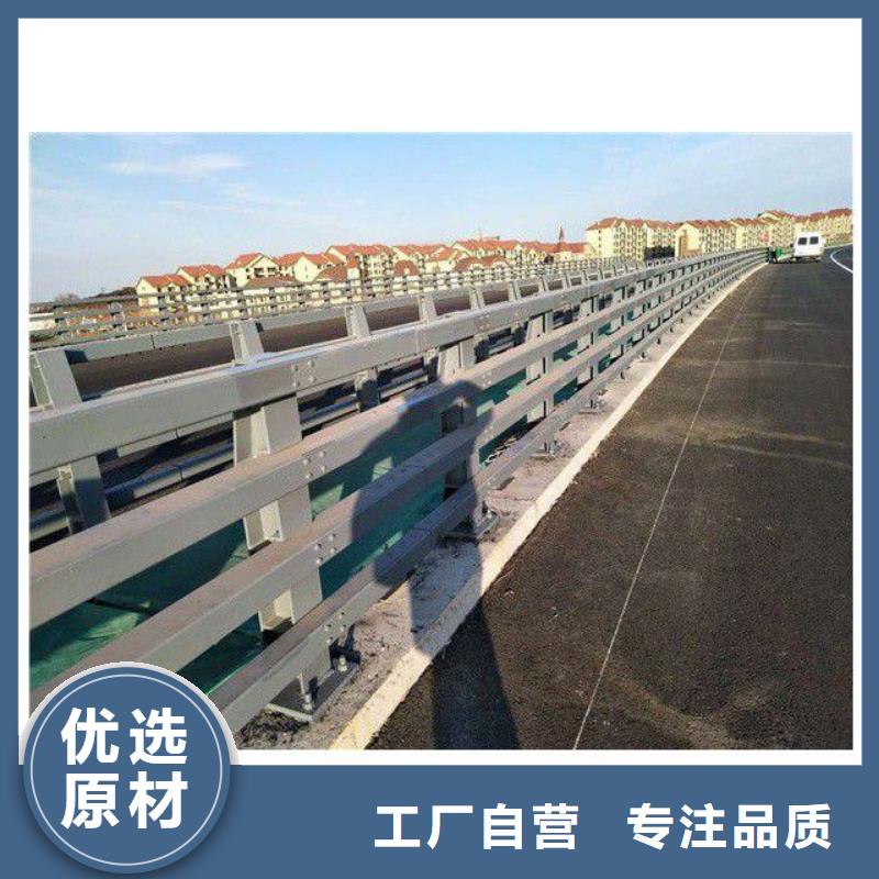 防撞护栏【道路护栏】工艺成熟