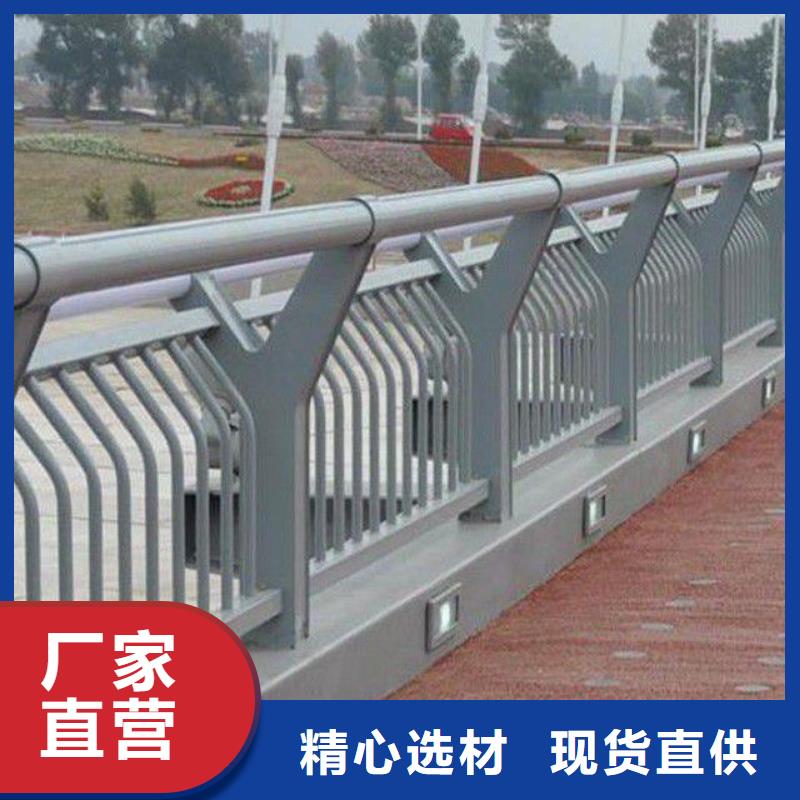 防撞护栏,桥梁栏杆厂定制定做