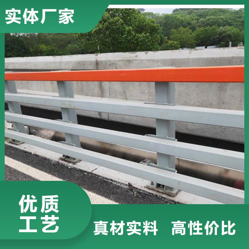 【防撞护栏-【中央分隔栏】按需定制真材实料】