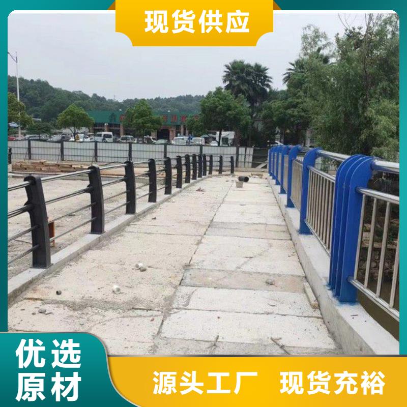 防撞护栏道路护栏产地采购