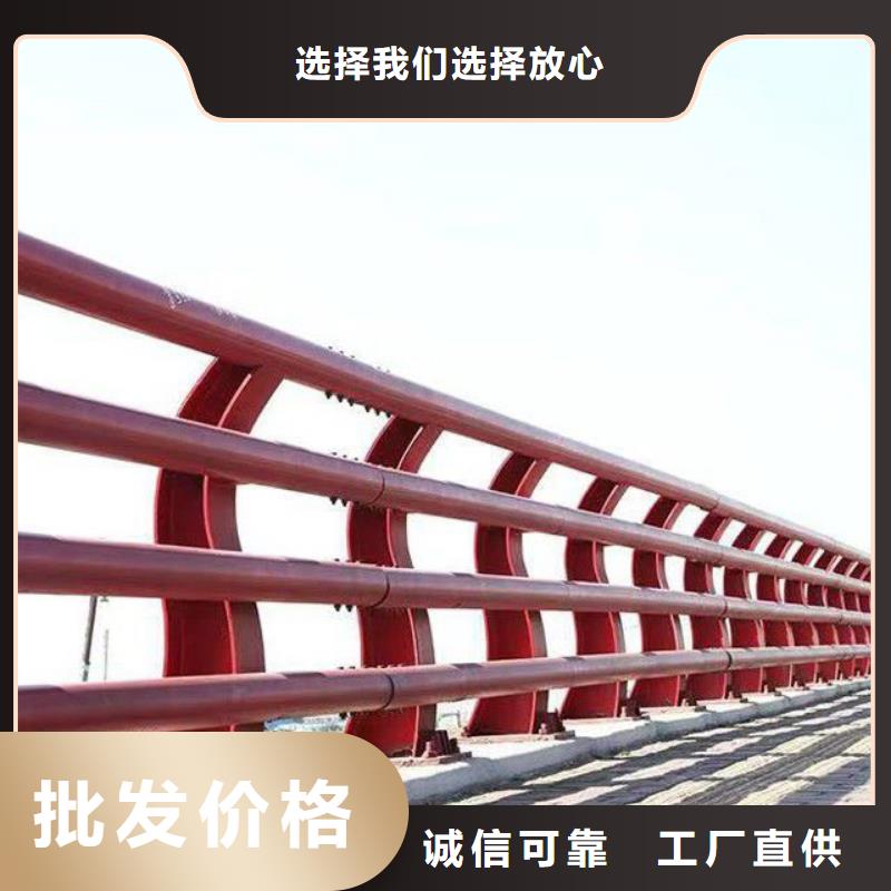 【防撞护栏】-道路护栏多种规格可选
