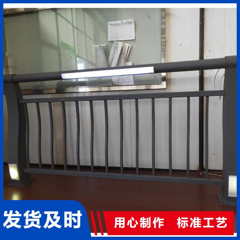 防撞护栏_不锈钢复合管敢与同行比价格