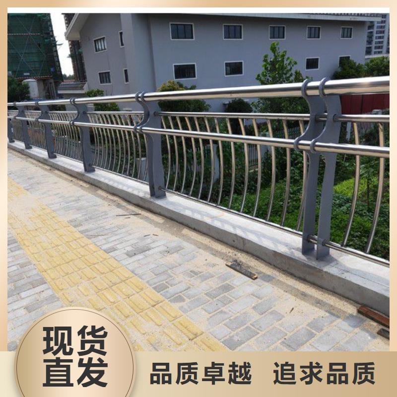 防撞护栏产品优良