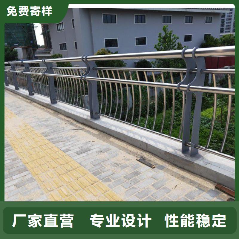 防撞护栏桥梁栏杆厂免费回电