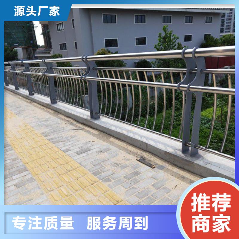 防撞护栏政道路防护栏符合行业标准
