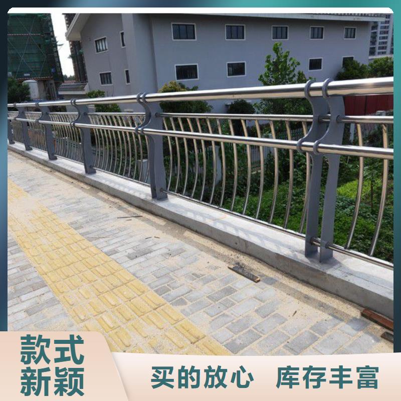 防撞护栏道路护栏省心又省钱