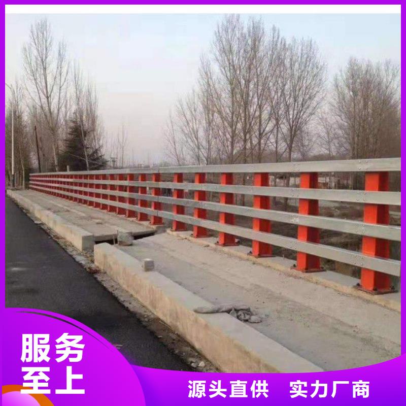 防撞护栏【道路护栏】工艺成熟