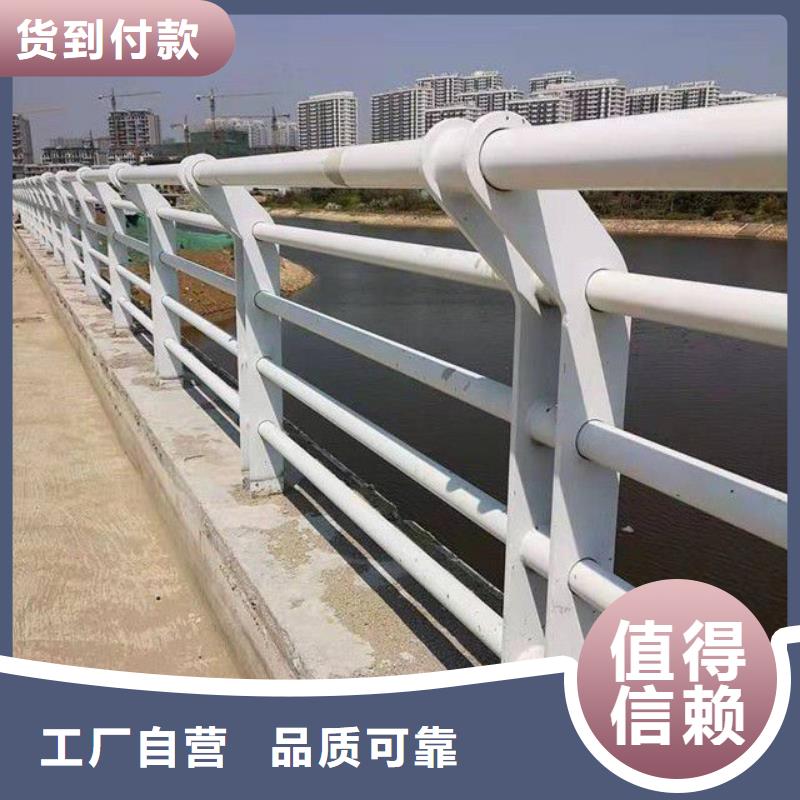 防撞护栏-景观护栏拒绝伪劣产品