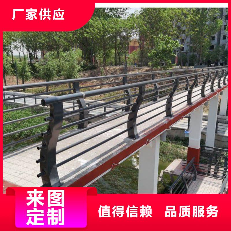 【防撞护栏-【中央分隔栏】按需定制真材实料】