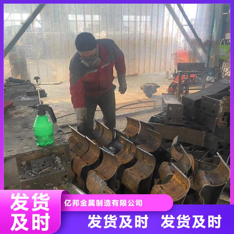 防撞护栏河道防撞栏杆库存丰富