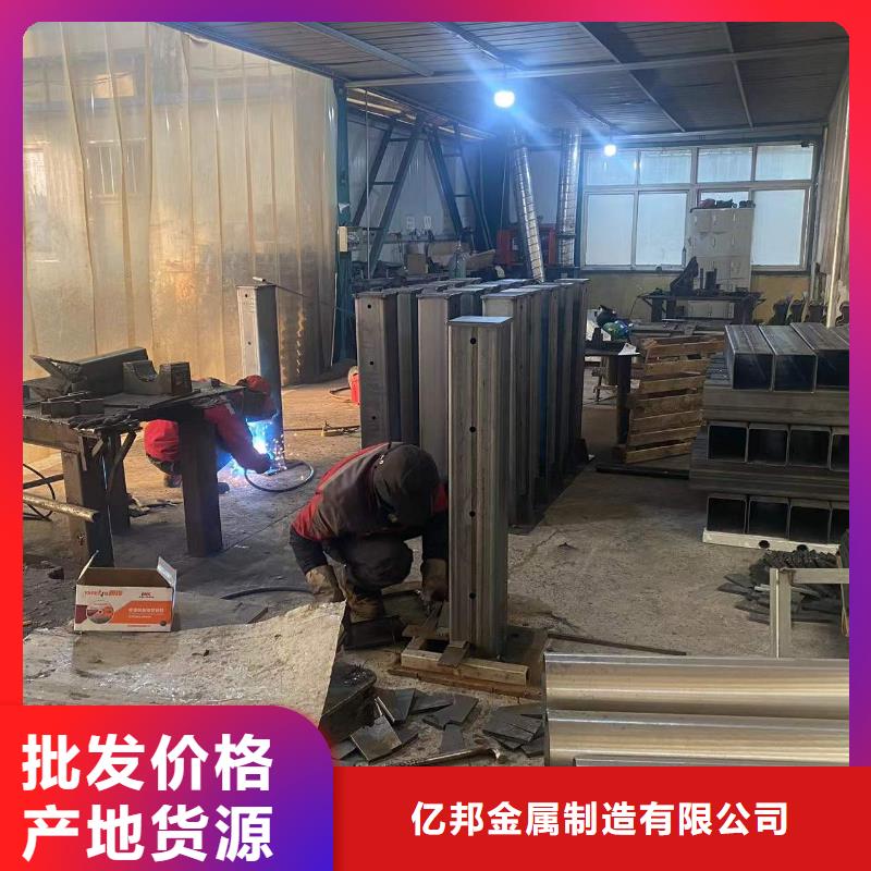 防撞护栏_LED灯光护栏同行低价
