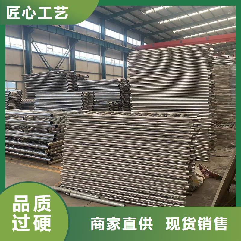 【防撞护栏不锈钢复合管生产型】