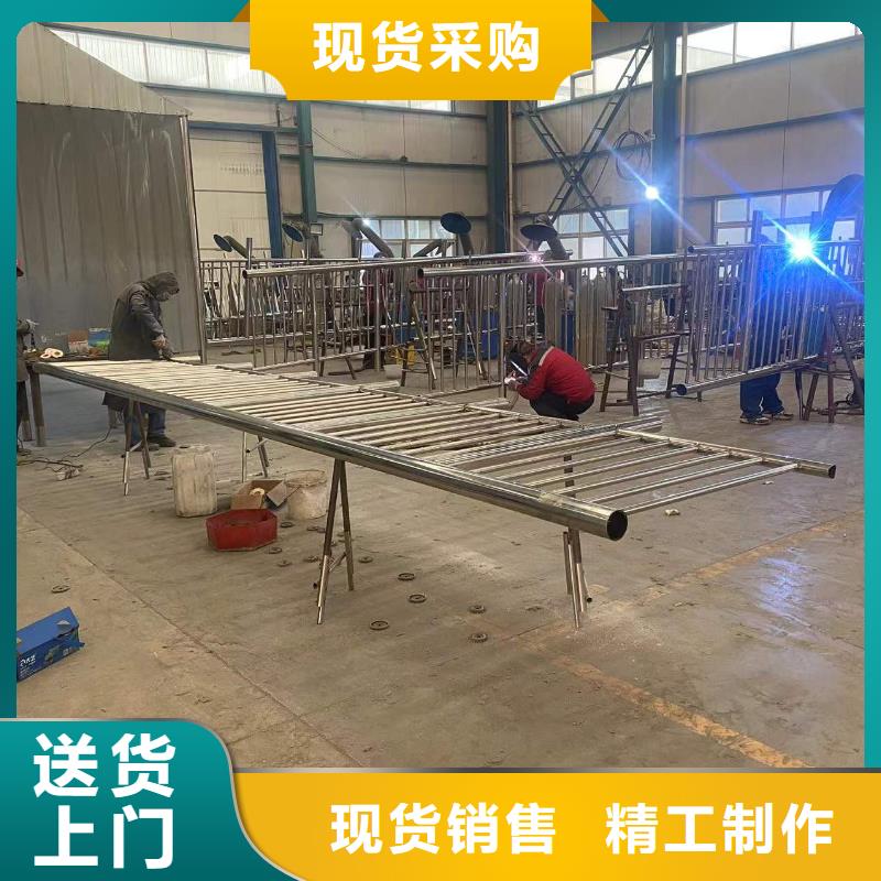 防撞护栏河道防撞栏杆库存丰富