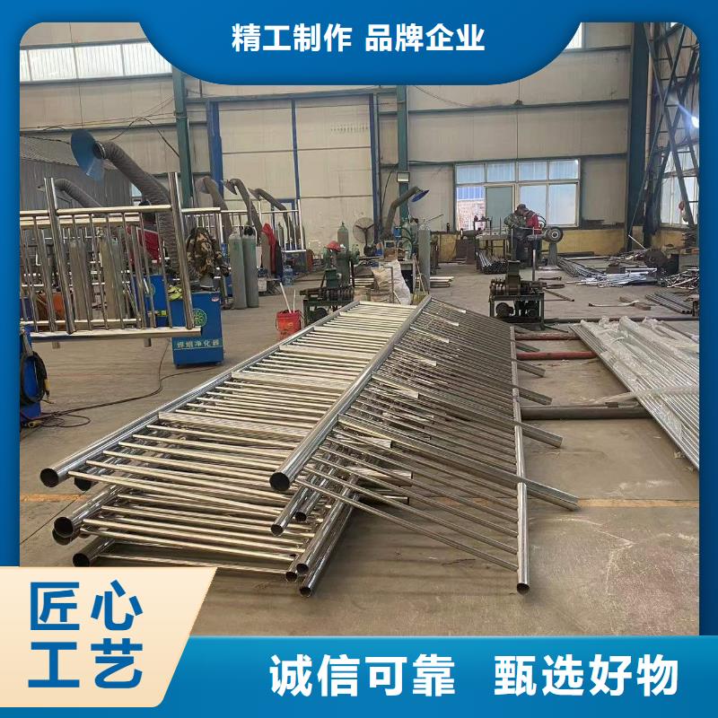 防撞护栏【道路护栏】工艺成熟