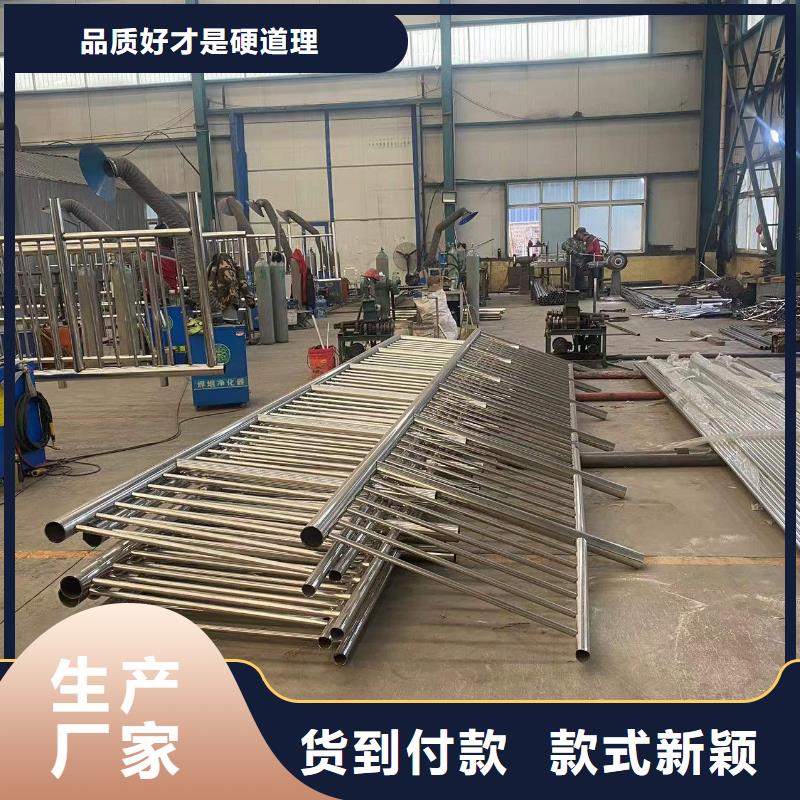 防撞护栏【防撞【护栏】】源头采购